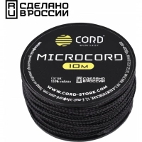 Микрокорд CORD, black, катушка 10м. купить в Новороссийске