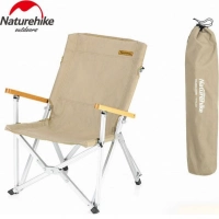 Стул складной Naturehike NH19JJ004, хаки купить в Новороссийске